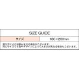 マウスパッド 四角形 スクエア | PlusNao | 詳細画像10