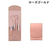 爪切りセット 4点セット 爪切り | PlusNao | 詳細画像10 