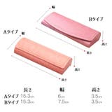 メガネケース サングラスケース 眼鏡ケース | PlusNao | 詳細画像8