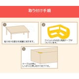 コーナークッション コーナーガード 4個セット | PlusNao | 詳細画像18 