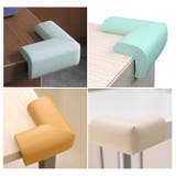 コーナークッション コーナーガード 4個セット | PlusNao | 詳細画像2 