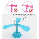 子供用ヘルメットアクセサリー プロペラ 小さめ | PlusNao | 詳細画像11