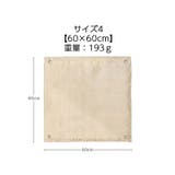 焚き火台シート たき火シート 耐火シート | PlusNao | 詳細画像12 