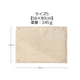 焚き火台シート たき火シート 耐火シート | PlusNao | 詳細画像13 