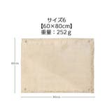 焚き火台シート たき火シート 耐火シート | PlusNao | 詳細画像14 