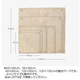 焚き火台シート たき火シート 耐火シート | PlusNao | 詳細画像17 