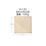 焚き火台シート たき火シート 耐火シート | PlusNao | 詳細画像12