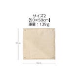 焚き火台シート たき火シート 耐火シート | PlusNao | 詳細画像13