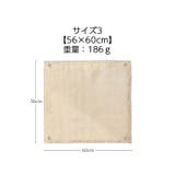 焚き火台シート たき火シート 耐火シート | PlusNao | 詳細画像14