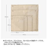 焚き火台シート たき火シート 耐火シート | PlusNao | 詳細画像15