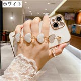 iPhoneケース iPhoneカバー スマホケース | PlusNao | 詳細画像12 