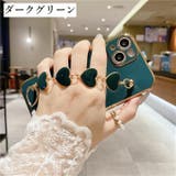 iPhoneケース iPhoneカバー スマホケース | PlusNao | 詳細画像17 