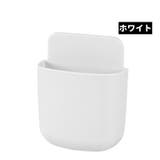 リモコンラック 収納ラック 生活雑貨 | PlusNao | 詳細画像13 