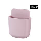 リモコンラック 収納ラック 生活雑貨 | PlusNao | 詳細画像15 