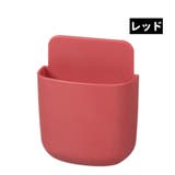 リモコンラック 収納ラック 生活雑貨 | PlusNao | 詳細画像18 