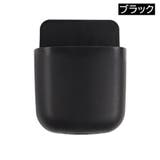 リモコンラック 収納ラック 生活雑貨 | PlusNao | 詳細画像19 