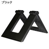 キッズバイク用スタンド 子供用 自転車スタンド | PlusNao | 詳細画像11 