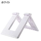 キッズバイク用スタンド 子供用 自転車スタンド | PlusNao | 詳細画像12 