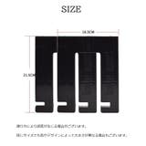 キッズバイク用スタンド 子供用 自転車スタンド | PlusNao | 詳細画像13 