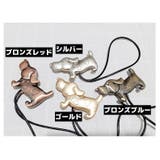 カーテンタッセル 単品 1個 | PlusNao | 詳細画像9