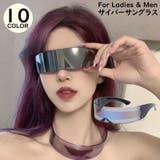 サイバーサングラス レディース メンズ | PlusNao | 詳細画像1 