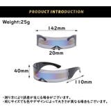 サイバーサングラス レディース メンズ | PlusNao | 詳細画像20 