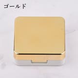 コンタクトレンズケース カラコンケース 携帯用 | PlusNao | 詳細画像13 