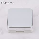 コンタクトレンズケース カラコンケース 携帯用 | PlusNao | 詳細画像14 