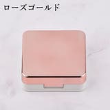 コンタクトレンズケース カラコンケース 携帯用 | PlusNao | 詳細画像16 