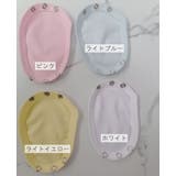 ロンパース延長布 3枚セット ベビー | PlusNao | 詳細画像8