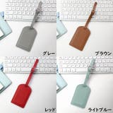 ネームタグ ラゲージタグ 荷物タグ | PlusNao | 詳細画像11 