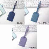 ネームタグ ラゲージタグ 荷物タグ | PlusNao | 詳細画像12 