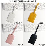 ネームタグ ラゲージタグ 荷物タグ | PlusNao | 詳細画像13 