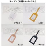 ネームタグ ラゲージタグ 荷物タグ | PlusNao | 詳細画像16 