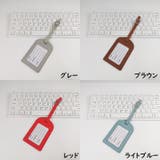 ネームタグ ラゲージタグ 荷物タグ | PlusNao | 詳細画像17 