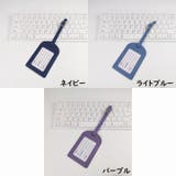 ネームタグ ラゲージタグ 荷物タグ | PlusNao | 詳細画像18 