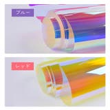 フィルム オーロラ 手芸用品 | PlusNao | 詳細画像6