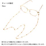 メガネチェーン メガネストラップ レディース | PlusNao | 詳細画像13 