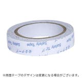 コーナークッション コーナーガード エッジガード | PlusNao | 詳細画像14 