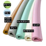 コーナークッション コーナーガード エッジガード | PlusNao | 詳細画像16 