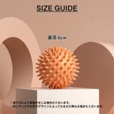 ストレッチボール ヨガボール トゲトゲ | PlusNao | 詳細画像14