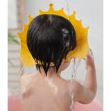 シャンプーハット シャワーキャップ ベビー | PlusNao | 詳細画像11 