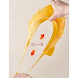 シャンプーハット シャワーキャップ ベビー | PlusNao | 詳細画像16 