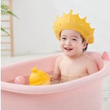 シャンプーハット シャワーキャップ ベビー | PlusNao | 詳細画像2 