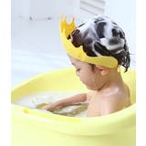 シャンプーハット シャワーキャップ ベビー | PlusNao | 詳細画像9 