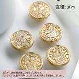 シーリングスタンプヘッド シーリングワックス 3cm | PlusNao | 詳細画像17