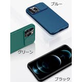 iPhoneケース スマホケース iPhone14 | PlusNao | 詳細画像12 
