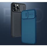 iPhoneケース スマホケース iPhone14 | PlusNao | 詳細画像2 