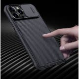 iPhoneケース スマホケース iPhone14 | PlusNao | 詳細画像4 