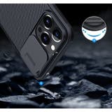 iPhoneケース スマホケース iPhone14 | PlusNao | 詳細画像9 